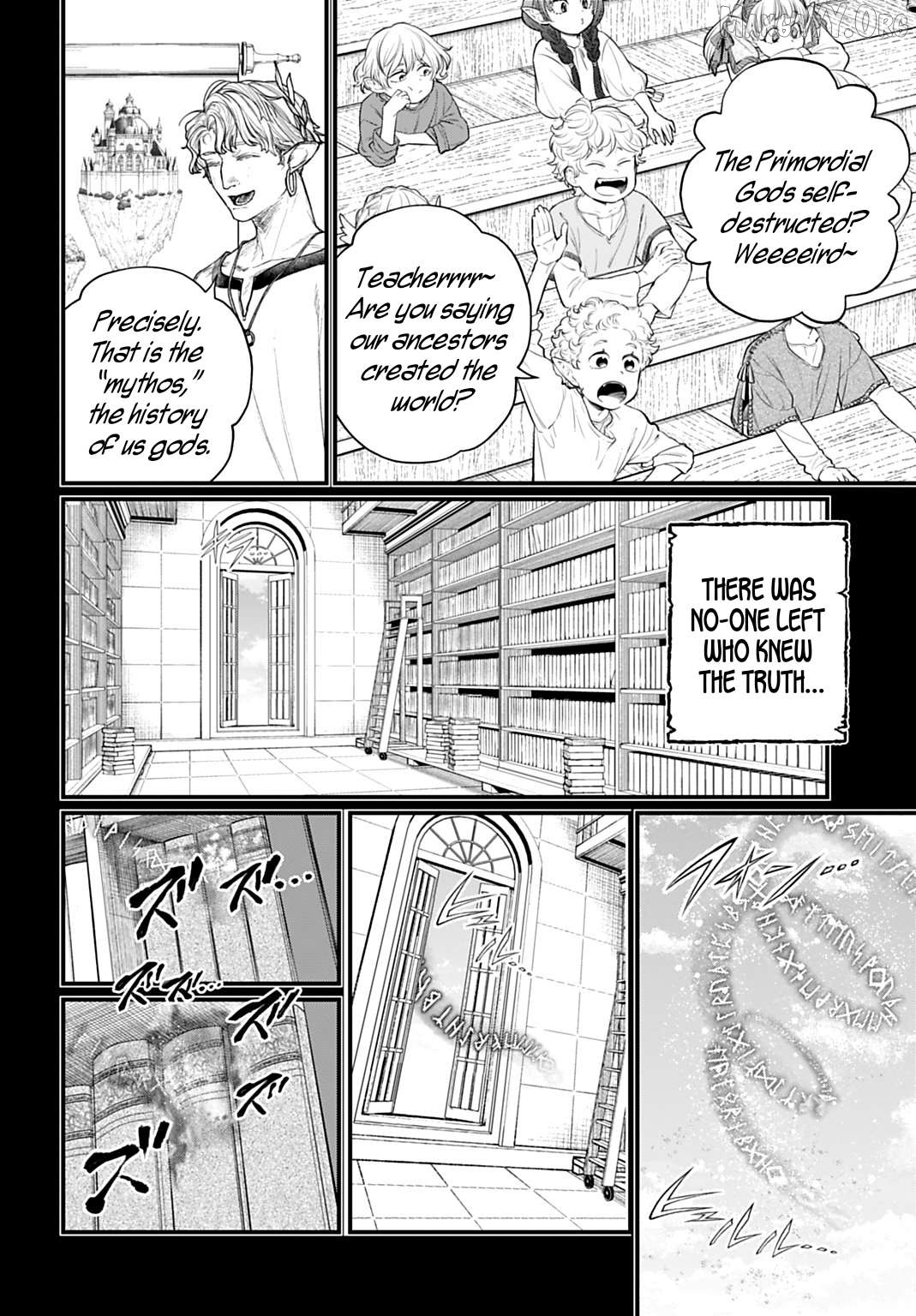 Record Of Ragnarok, Chapter 112 image 28